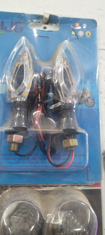 Water Colour Integrator Light