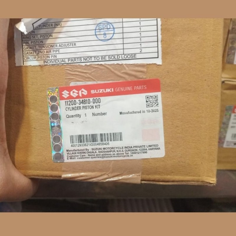 Cylinder Complete Set Suzuki Gixxer / Gixxer SF, CYLINDER PISTON KIT 11200-34810-000