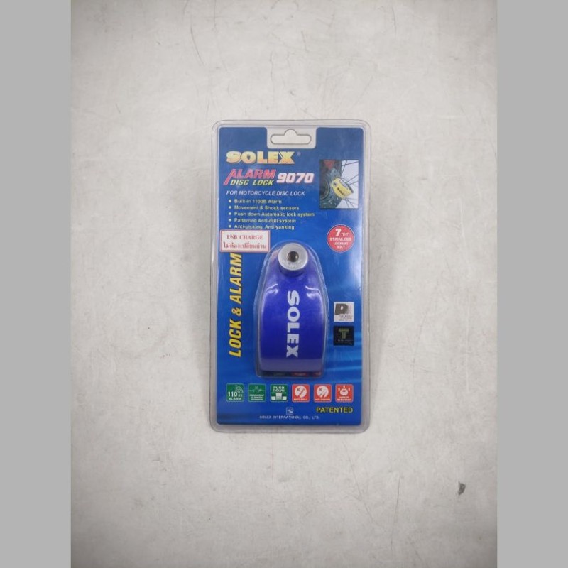 Solex Alarm Disc Lock Model 9070 (7mm)