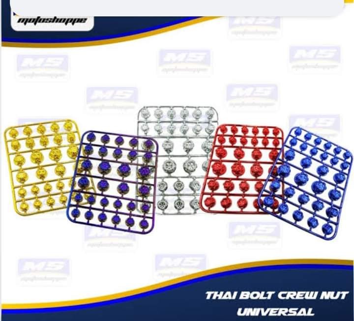Thai Bolt screw nut Cover - 5 pieces
