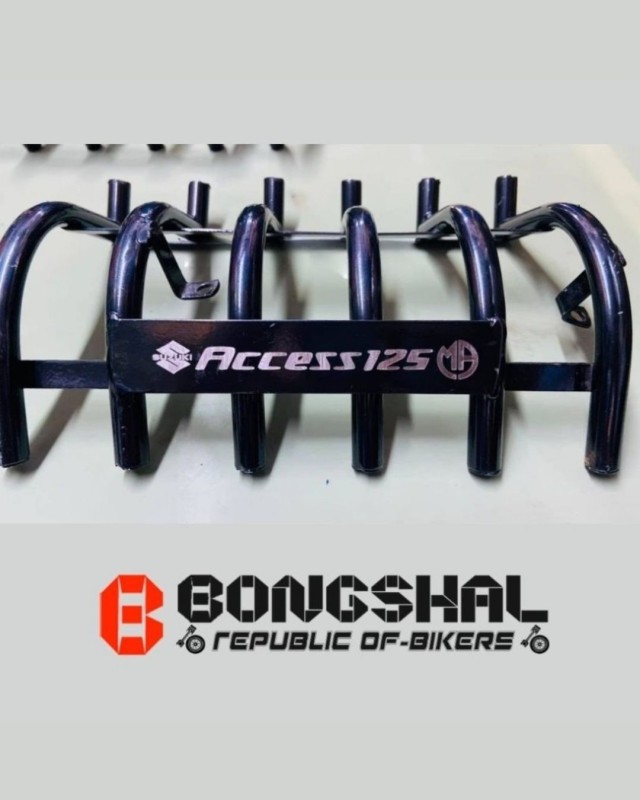 Silencer Guard / Cover for Suzuki Access 125