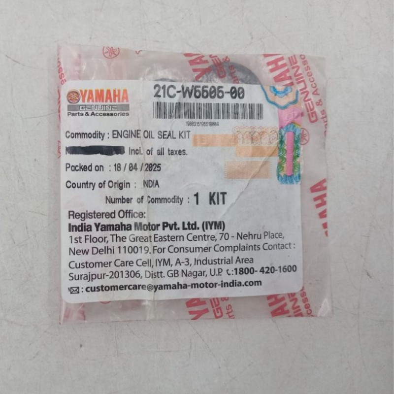 Engine Oil Seal 5 Peace. R15 V2 ENGINE OIL SEAL KIT 21C-W6606-00