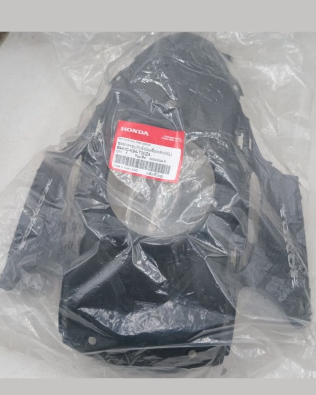 Tank Cover Middle Part CB Exmotion, 64410-K94-T00ZA