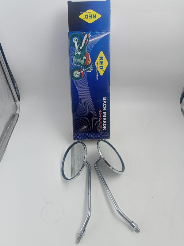 Super Cub Looking Glass Honda 50