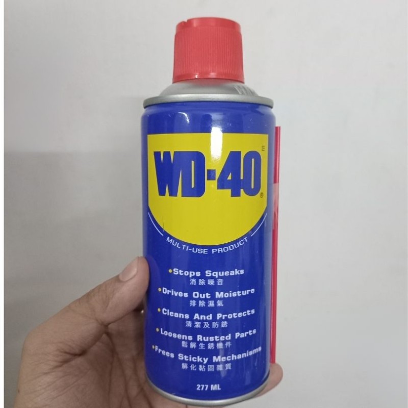 WD-40 Multi-Purpose Lubricant 277ml (Replica)