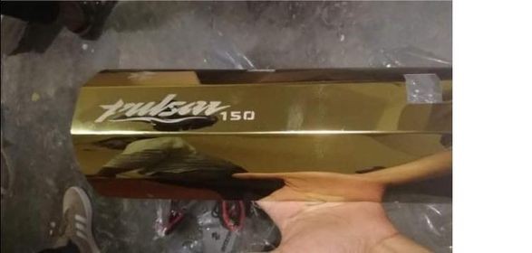 pulsar silencer guard price