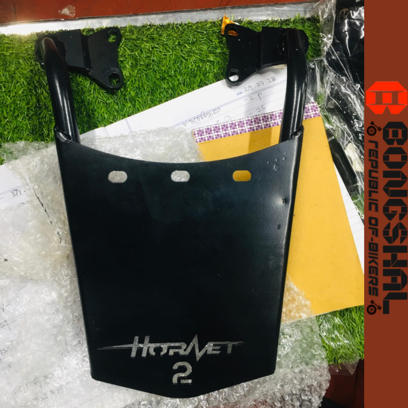 Back Carrier Hornet 2.0