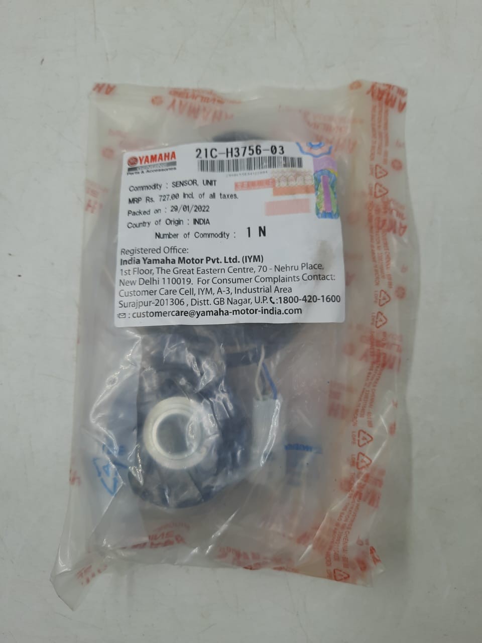 Yamaha fz speed sensor price hot sale