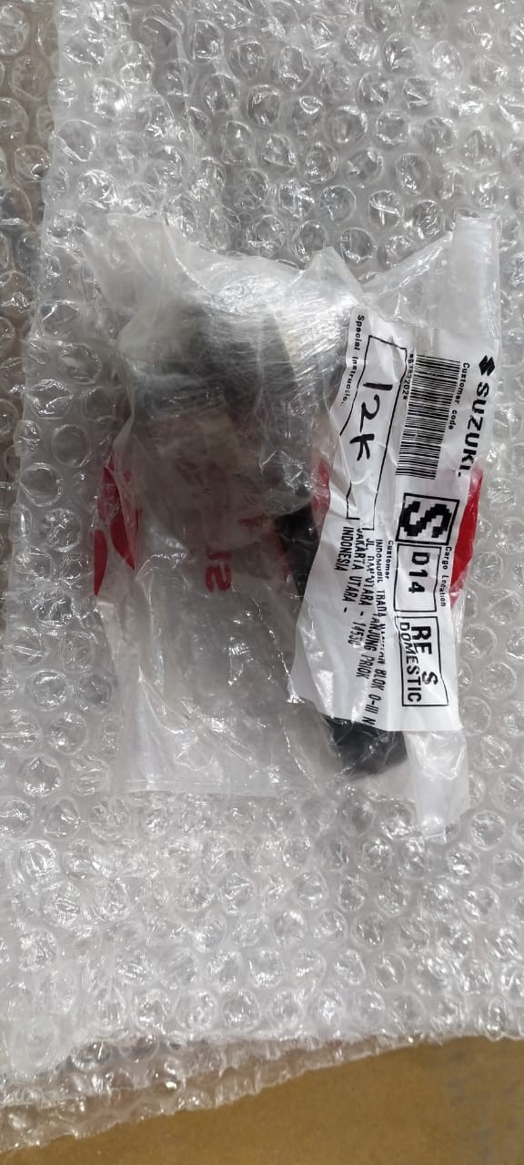 OEM Suzuki GSX-R 1000 Connecting Rod Bearings – 2001-2004, Lower, Brown, 2-Pack, 12164-40F00-0C0