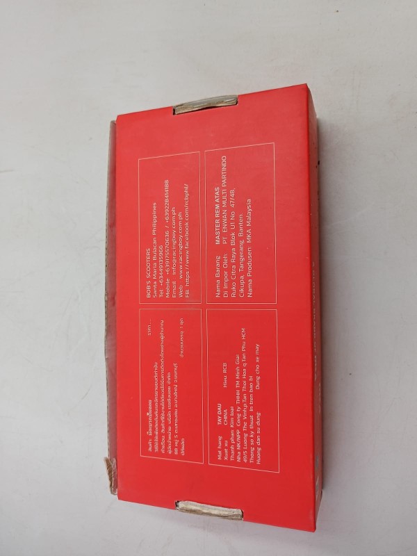 RCB S1 Rear Brake Master Cylinder