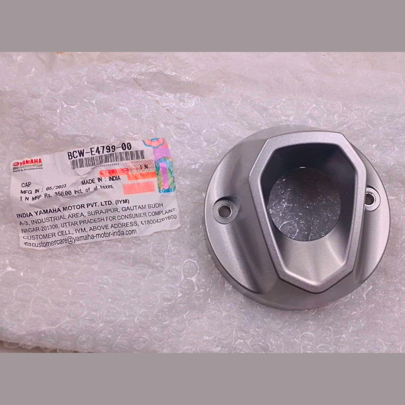 R15 v4 / R15M Stock Silencer Cap, CAP BCW-E4799-00