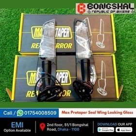 Max Protaper Rear Mirror looking glass with Indicator Light For All Premium Bike