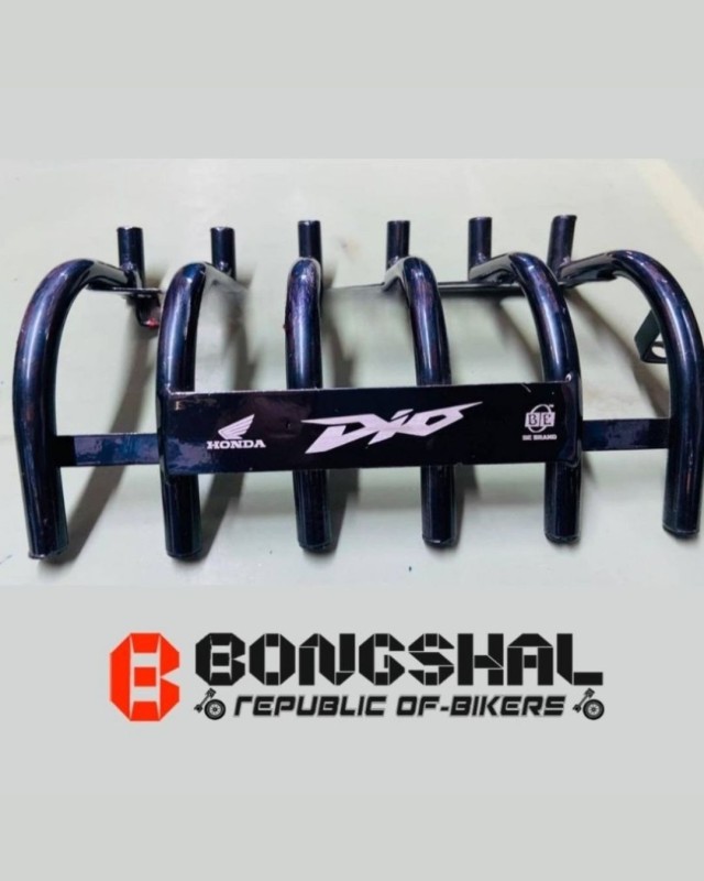 Silencer Guard / Cover for Honda DIO