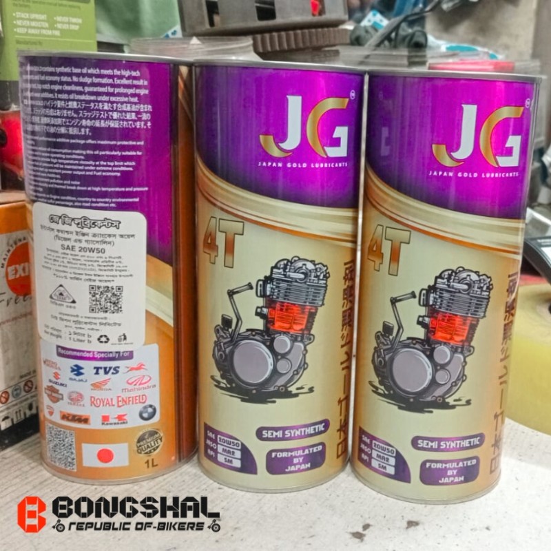 JG JAPAN GOLD LUBRICANT. 20W50 SEMI SYNTHETIC ENGINE OIL