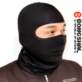 Full Face Ninja Mask / Bike Riding Mask