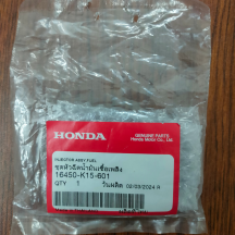 Fuel Injector CBR 150R Indo 2018, Injector ASSY Fuel 16450-K15-601