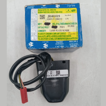 Parking Light Pulsar N160, LAMP PLATE NUMBE JR401019