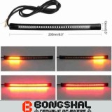 Bravecow 2X Universal LED Strip Motorcycle Tail Light with Turn Signals