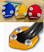 Gsxr side stand stylist cover / protector