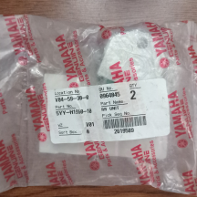 Rectifier Libero G5 4 Pin, RR Unit 5YY-H1960-10