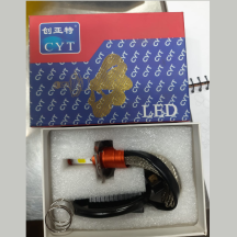 CYT LED Headlight