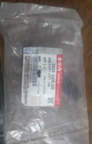 Suzuki Gixxer v2 Gear shifter Link Arm