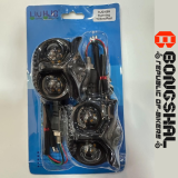 LIU HJG HJG-559 Universal Indicator Yellow / Red (Running)