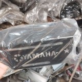 Silencer Guard FZ V2