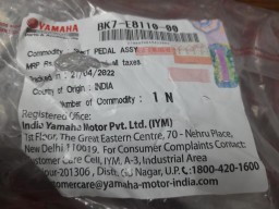 Gear Lever With Rod R15 V3 Indian, SHIFT PEDAL ASSY BK7-E8110-00