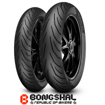 Pirelli Angel City 130/70-17 M/C 62S TL (Rear)