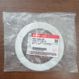 Fuel Tank Cap Gixxer Monotone, COVER, FUEL TANK CAP 44211-34J01-000