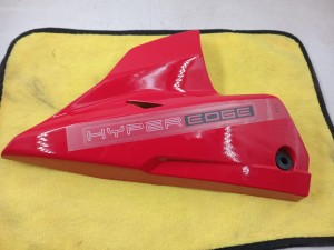 4V original engine guard