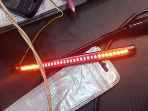 Universal Strip Light