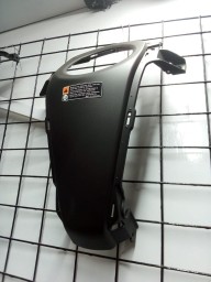 Fuel Tank Cover Middle Part / Top Cover MT 15 Indian