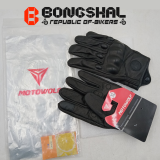 Motowolf Leather Gloves MDL 0302