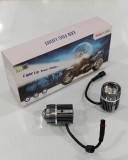 FNM-M2-V3 Fog Light