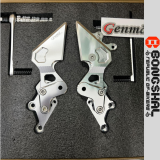 Genma Footrest For GSXR 150
