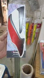 Headlight sticker for Discover