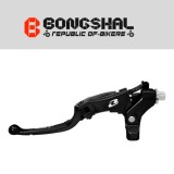 RCB S1 FL clutch lever