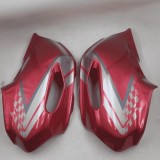 Fuel Tank Cover 2 Part CB Exmotion