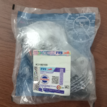 Full Lockset TVS Ntorq 125, Lock kit K2150100