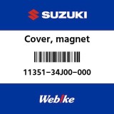 Magnet Cover Gixxer V2 Cover Magnet 11351-34J00-000 TEST Product