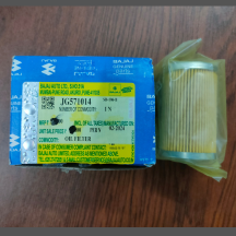 Mobil Filter Pulsar N250 Oil Filter, JG571014