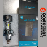 Moto LED M8 Headlight With 3 Months Warranty