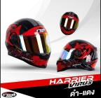 Real Harrier Virus Neon / Red