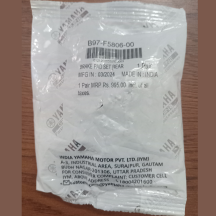 Rear Brake Pad FZS Fi V2