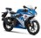 Gsxr 150 Back Light Cover