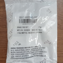 Front Brake Pad MT 15 V1 Indian