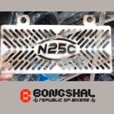 Radiator Guard Pulsar N250