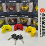 Sende Disc Lock Big Size